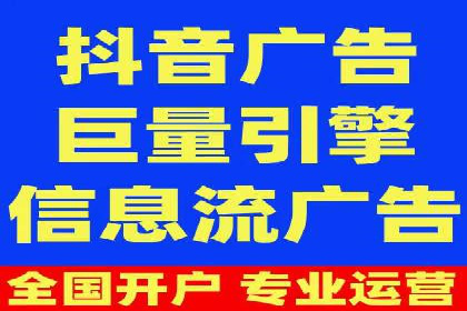 SEM创意广告案例分析